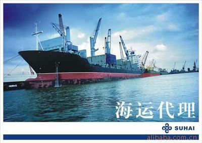 浙江航海貨運代理 連接工廠與國際貿易的專業橋梁