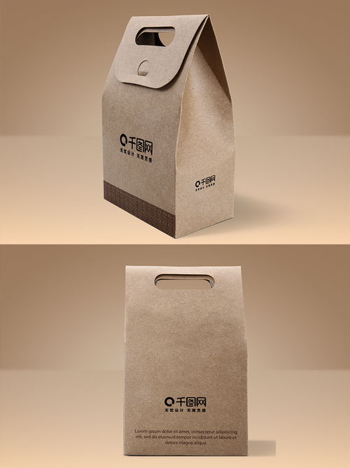 打造獨(dú)特品牌形象 食品盒包裝樣機(jī)素材免費(fèi)獲取指南
